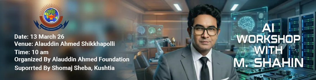 AI Workshop with M. Shahin